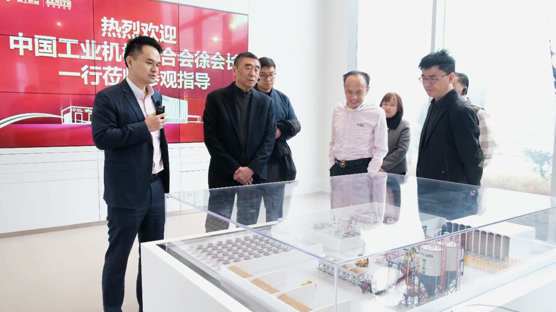 ಘನತ್ಯಾಜ್ಯವನ್ನು ಇಟ್ಟಿಗೆಗಳಾಗಿ ಪರಿವರ್ತಿಸುವ ಮ್ಯಾಜಿಕ್ ಅನ್ನು ಅನುಭವಿಸಿ