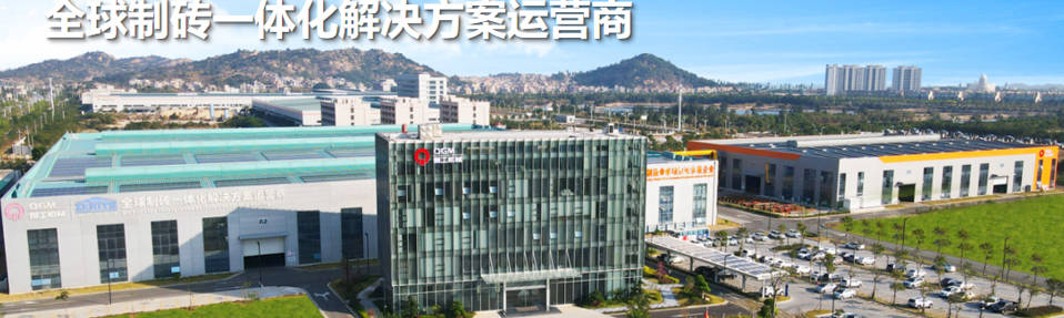 ಆರ್&ಡಿಯಿಂದ ಸಾಮೂಹಿಕ ಉತ್ಪಾದನೆಯವರೆಗೆ, ಪರಿಸರ ಸ್ನೇಹಿ ಬಿಲ್ಡಿಂಗ್ ಬ್ಲಾಕ್ ಉಪಕರಣಗಳ ಹಿಂದೆ ತಾಂತ್ರಿಕ ಕಂದಕವನ್ನು ಬಹಿರಂಗಪಡಿಸುತ್ತದೆ.